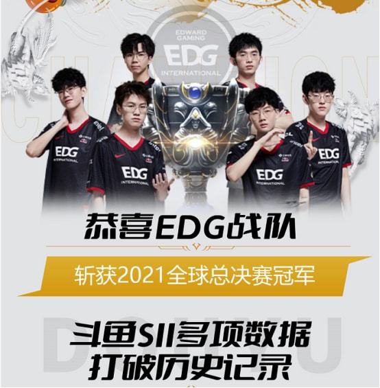 学校通过丰 学校通过丰