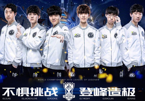 犯规与罚款 犯规与罚款