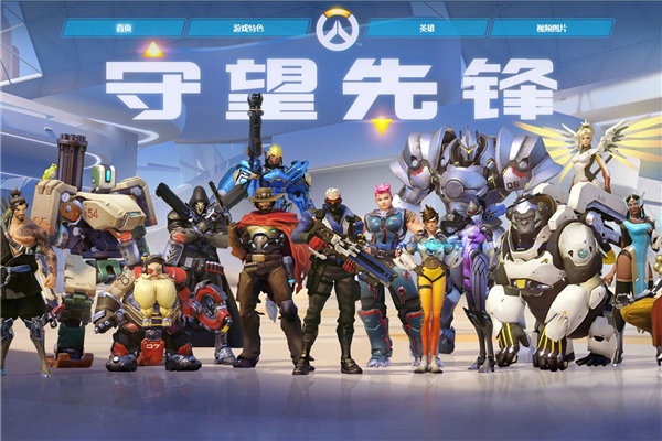 无疑为中国 无疑为中国