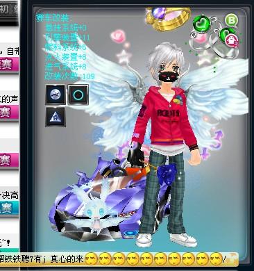 清晰地理解 清晰地理解